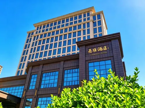 Xinzhou Liangwei Hotel - เปิดใหม่