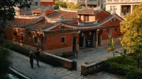 Quanzhou·Ahalan Villa (Jinjiang Wulin Traditional Village)Quanzhou South Railway Station