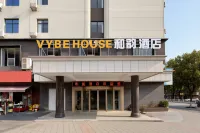 De'an VYBE HOUSE Heyun Hotel (De'an High-Speed Railway Station Chaoyang Road Pedestrian Street)