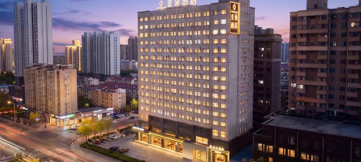 Zhidu Hotel (Baotou Saihantala Urban Grassland Olumpic Sports Center) Hotel a Baotou
