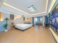 Bojing Hotel (Ningxia Museum Downtown) - เปิดใหม่