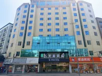 Aisi Hotel (Nanchong Peng'an Wuxing Garden) Hotels in Peng'an