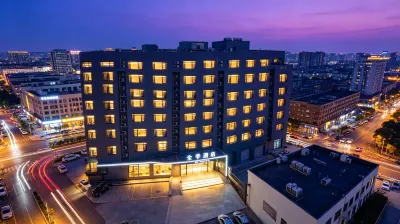 JI Hotel (Zhoushan Shenjiamen Guoji Aquatic City) Hotels in Zhoushan