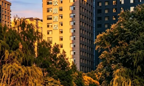 太原晉陽希爾頓歡朋酒店
