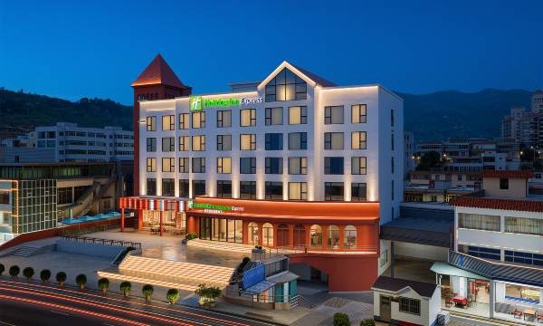 Holiday Inn Express Shenzhen Dapeng Nan'ao by IHG