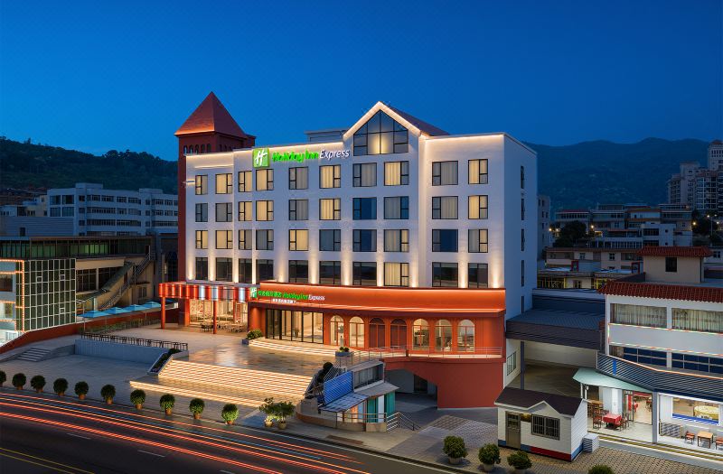 Holiday Inn Express Shenzhen Dapeng Nan'ao by IHG