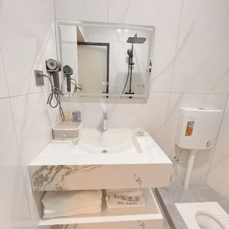 Heqin hotel