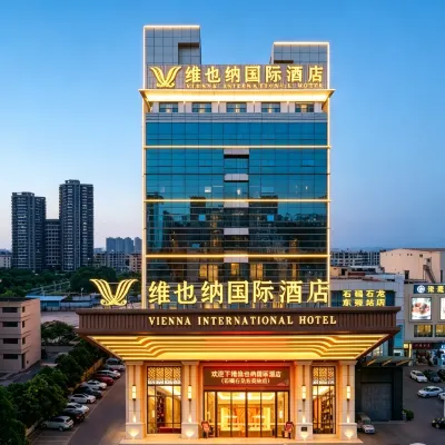 維也納國際飯店（東莞石碣中心店） 茶山附近的飯店