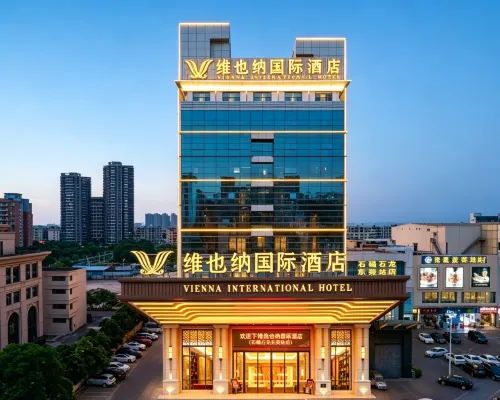 維也納國際酒店（東莞石碣中心店） 鄰近茶山的酒店