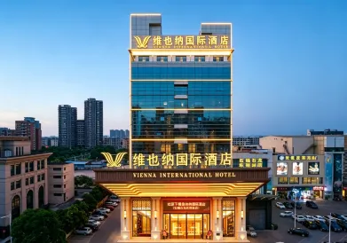 Vienna International Hotel (Dongguan Shijie Center Branch)