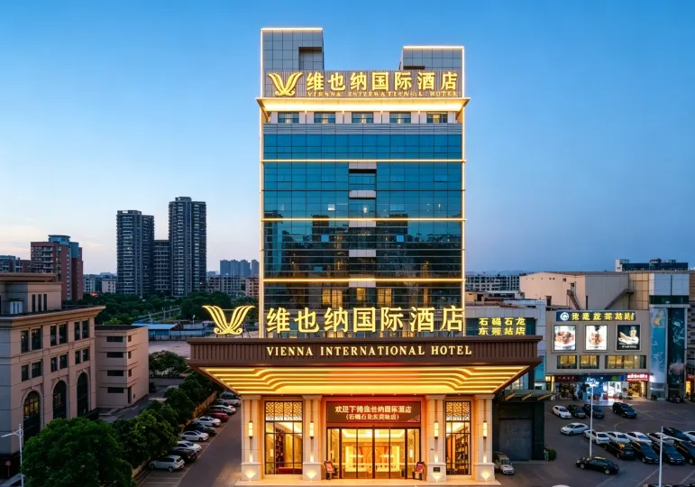Vienna International Hotel (Dongguan Shijie Center Branch)