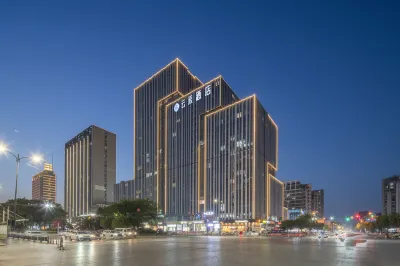 Yunchen Hotel (Shaoxing Paojiang Century Street) 袍江経済開発区のホテル
