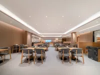Rezen Select Hotel Changbaishan