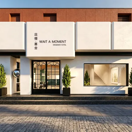 SLOWJOY HOTEL