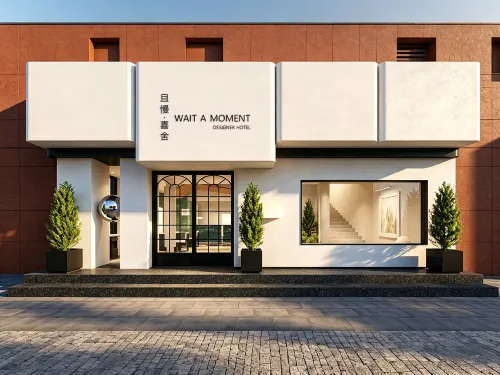 SLOWJOY HOTEL
