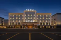 Banlan Hotel (Tashkurgan Jincao Tan Scenic Area Branch) Hotels in 