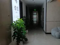 泊悅BoJoy江景飯店(長沙五一廣場培元橋地鐵站店) 長沙住宿飯店