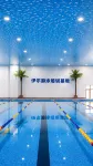 Yier Holiday Hotel (Langfang Municipal Government Branch) - Swimmingpools