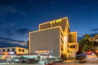Xier Mercure (Zhanjiang Potou)
