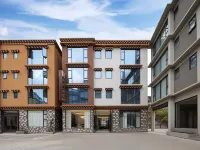 MU Mujing · Scenic View Chinese Inn (Mount Siguniang Scenic Area) Hotels in Xiaojin