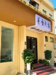 Manxiang Homestay (China National Flower Garden)
