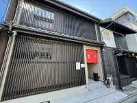 Miro Gion Yasaka Tei