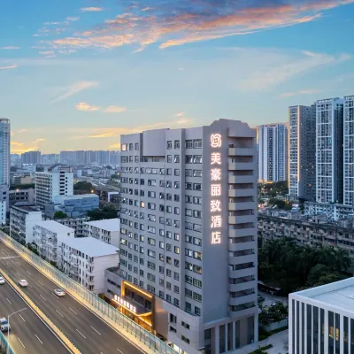 Meihao R ROYALSS HOTEL (Nanning Chaoyang Square Railway Station Subway Station) Hotels near Mao Zhuxi Jiejian Guangxi Gezu Renmin Memorial Hall