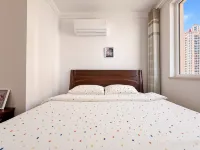 Xuegaojia Scenic Apartment