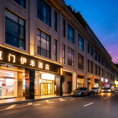 Xiamen Yihe Hotel (Xiamen Zhongshan Road Pedestrian Street Zhenhai Road Subway Station) Các khách sạn gần Công viên Hải Loan