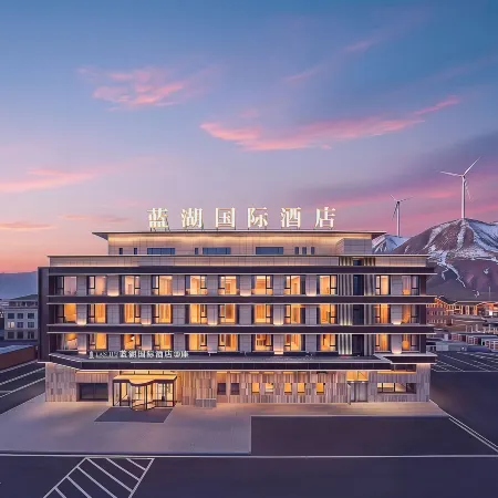 Building B, Lanhu International Hotel