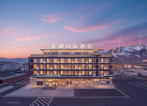 Building B, Lanhu International Hotel