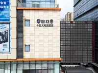 Magic Play · ALIENWARE E-sports Homestay (Guicheng, Foshan Branch) Hotel di Foshan