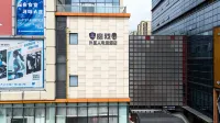 Magic Play · ALIENWARE E-sports Homestay (Guicheng, Foshan Branch)
