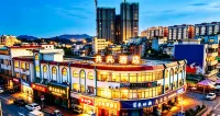 Heshan Gongxing Luxury Hotel
