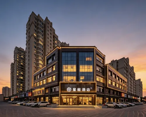 Starway Hotel (Langfang Xianghe Furniture City) Hotels in Xianghe