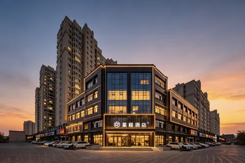 Starway Hotel (Langfang Xianghe Furniture City)