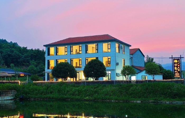 Egongbao Homestay
