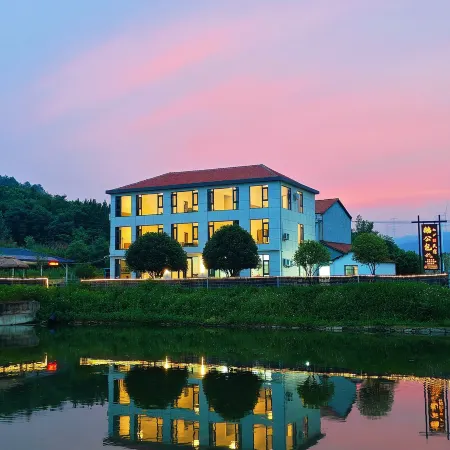 Egongbao Homestay