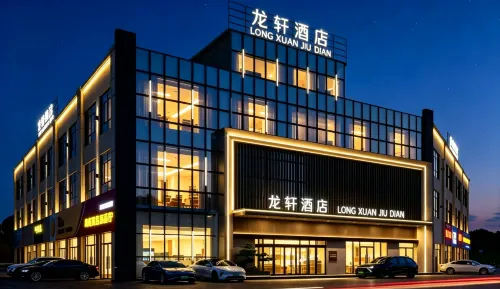 Longxuan Hotel - Balkoner
