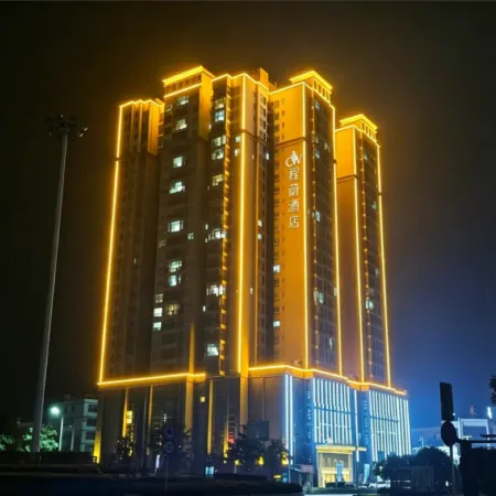 Chengwei Hotel (Fuquan Railway Station)