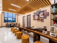 Sandianshui Smart Hotel โรงแรมในเฟิงชิง