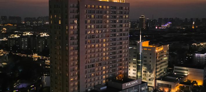 Paradox Kunshan Hotels in Kunshan