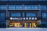 Xingkelai Hotel (Fuyang Linquan)