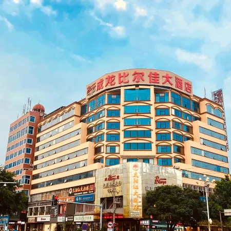 Bierga Grand Hotel