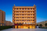 Aifei Hotel (Korla Railway Station Rhododendron No.1 Bridge Branch)