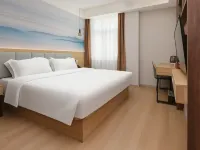 Kake Hotel (Chaohu Wanda Plaza) Hotels in Chaohu
