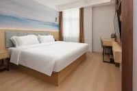 Kake Hotel (Chaohu Wanda Plaza) - 2-Sterne