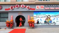 Rongcheng Hotel (Delingha Astronomy Science Museum) - pemandangan pegunungan