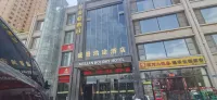 Zhangye Shengjing Hongtu Hotel (Zhangye West Railway Station Dafo Temple) - Gym