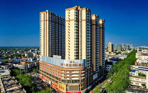 MEISU Meisu Hotel (Huainan First People's Hospital Longhu Park Branch) - Pet friendly